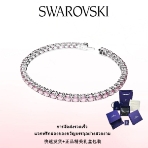 ♈Swarovski♈ สร้อยข้อมือแฟชั่นใหม่ของผู้หญิง.สร้อยข้อมือเทนนิส Matrix พลอยสีชมพูเงินแท้ S925 ประดับคริสตัลสีชมพู.ของขวัญวันวาเลนไทน์ ของขวัญวันเกิด ฟรีกล่องของขวัญของแท้