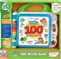 Leap Frog Learning Friends100 Words Book ของเล่น หนังสือ คำศัพท์ ภาษาอังกฤษ วลี เลขาคณิต และอีกหลากหลายตัวเลือก มากกว่า 100 คำ. 