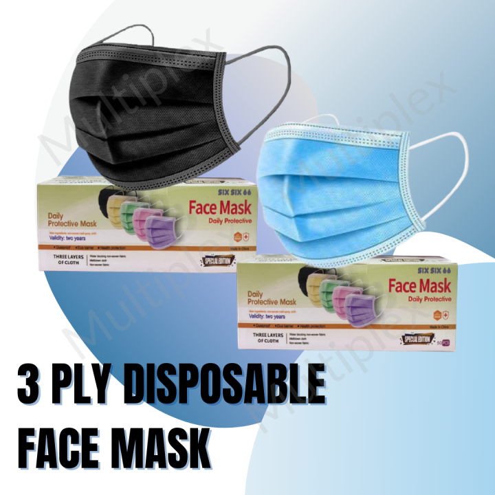 Ready Stock Face Mask 50pcs Disposable [Made In Malaysia] BFE99 PFE99