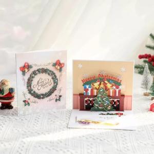 Kartu natal 3d music pop up Natal kartu ucapan natal premium