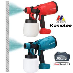 Kamolee Electric Spray Gun 800W 800ml Size Adjustable for Furniture Etc [Makita/JLD Battery Compatible]