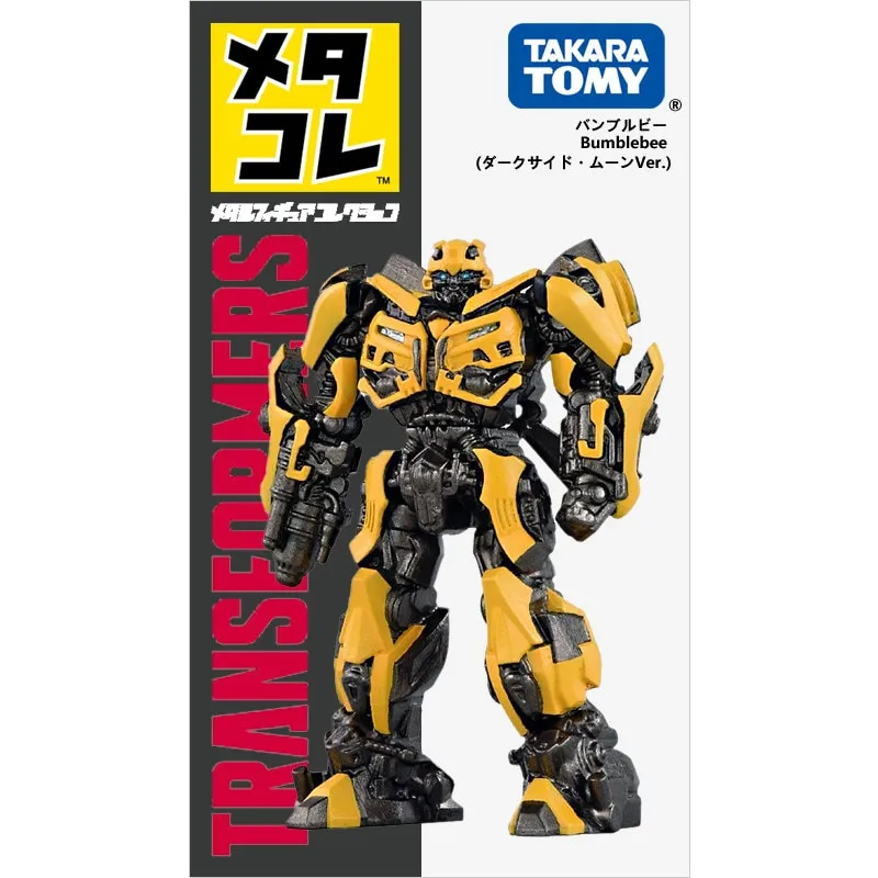 Bumblebee store metal toy