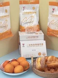 Yihong Food Grade Transparent Thickened Gloves