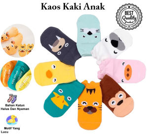 Kaos Kaki Anak Animal 3D Bahan Katun /  Kaus Kaki Bayi Motif Karakter / Kaus Kaki Anak Perempuan Kaos Kaki Anak Laki Laki / Kaus Kaki Baby Anti Slip Pendek Terlaris