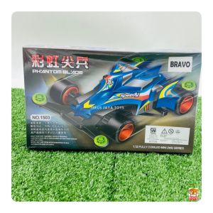 MAINAN MOBIL TAMIYA RAKIT / TAMIA 2 WD