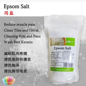 [LOHAS] Epsom Salt 泻盐 500g 缓解肌肉酸痛 清洗厨具