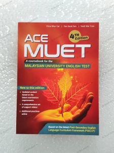 [Penerbit Ehsan] ACE MUET 4th Edition