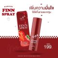 Finn spray สเปรย์ สเปรย์จุดซ่อนเร้น เปรย์หวาน สเปรย์ฉีดจุดซ่อนเร้น  สเปรย์น้องสาว ฉีดก่อนกิจ 1 ขวด 10 ml. ของแท้. 