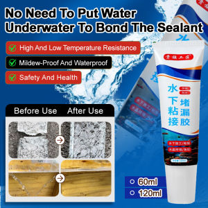 ✨120ml Special underwater sealant for aquariums waterproof pipe glue leak-proof waterproof glue anti-fungal and anti-leak glue.