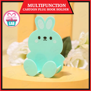 GBL Wall Storage Hook / USB Cable Power Plug Socket Holder / Home Office Adhesive Hanger penyangkut plug holder cartoon