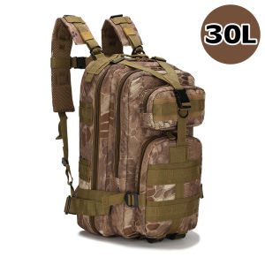 กระเป๋าเป้สะพายหลังกันน้ำ 30/50Lกระเป๋าเป้สะพายหลัง ความจุขนาดใหญ่ กระเป๋าปีนเขา เดินป่า สำหรับการตั้งแคมป์เดินป่า ระบายอากาศ