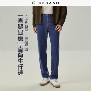 Giordano Beau Monde Men Five-pocket mid rise washed denim jeans Free Shipping 13116710