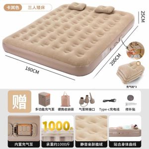 Air Mattress With Air Pump Travel Bed Inflatable Bed Camping Mat Inflatable Mattress Outdoor Air Mattress Camping Four-Generation Automatic Airbed Thickened Camping Floor Shop 充气床垫