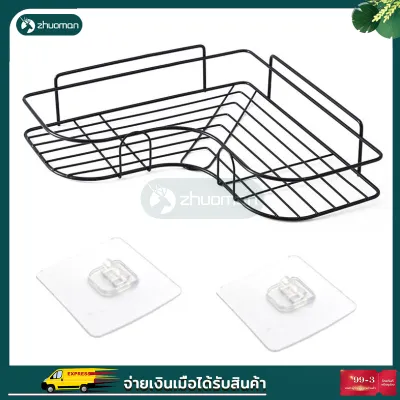 ชั้นวางของในห้องน้ำ ชั้นวางของเข้ามุม ที่วางของเข้ามุม ชั้นวางเข้ามุม ชั้นวางของห้องน้ํา ติดตั้งง่าย แบบไม่ต้องเจาะ