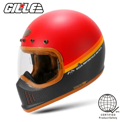 GILLE AF10 CARBON SR-NEO Retro Dual Visor Full Face Motorcycle Helmet