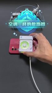 S5 Mobile Phone Semiconductor PUBG Game Cooler Radiator Air Conditioner Shape Cool Heat Sink For IPhone IOS Android Cooling Fan