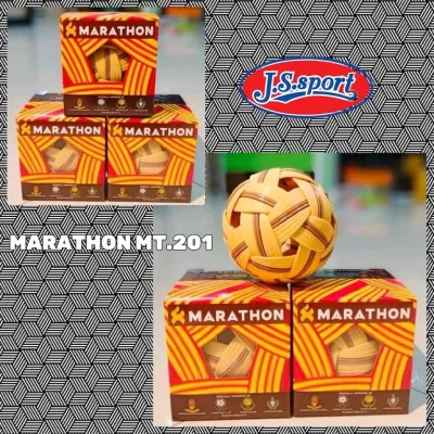 ตะกร้อ MARATHON MT 201 รุ่นแข่งขัน