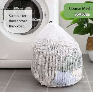 Practical Mesh Washing Bag Large Capacity Laundry Bag with Drawing Rope Home Machine Washing Storage Bag