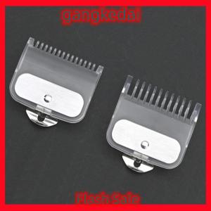 Gangke 1.5mm+4.5 mm Hair Clipper Guide Comb Set Standard Guards Attach Trimmer Parts
