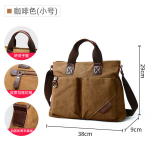 MOYYI Canvas Bags Men Vintage Briefcase Mens work Hand bag Messenger Shoulder Casual Large Capactiy 14" Laptop Bags For Business
