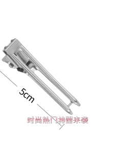 Hair Duckbill Clip Silver Hair Clip Hairpin Cute Hair Catch Easy Simple Barrettes Sectioning Hairpin for Girls