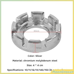 M.Grocer. Bike Tool Spoke Wrench Bicycle Steel Wheel Rim Spanner Silver Color