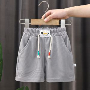 Kid 1-10Y Waffle Knit Fabric Casual Soft Pants