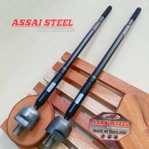 Rack End Long Tie Rod Terot Terod Mirage