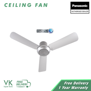 PANASONIC CEILING FAN BAYU JR 3-BLADE F-M12D2 (48 INCH)