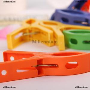 [COD] Millennium 8ps/set Hanger Clips Large Plastic Windproof Beach Towel Clothes Pins Spring Clamp Clothespin Powerful Hot New Cheap
