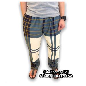 SELUAR PELIKAT VIRAL COTTON/PELIKAT PANTS