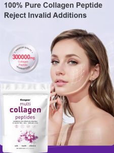 Collagen Body Care Set/Body Repair Nourishing Beauty Drink/Skin Moisturizing Treatment/Body Care Kit