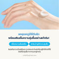 Torriden Dive In Hyaluronic Acid Soothing Cream (100ml) - ซูตติ้ง ครีม ให้ความชุ่มชื้น ผ่อนคลายผิว. 