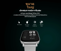 (NEW) Redmi Watch 5 Active นาฬิกาอัจฉริยะ นาฬิกาสมาร์ทวอทช์ นาฬิกา หน้าจอ 2 นิ้ว จอ LCD. 