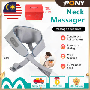 PONY Multi Angle Neck Shoulder Massager Wireless Body Kneading Muscle Massage Relax Hot Shawl Pain Relief 肩颈按摩器