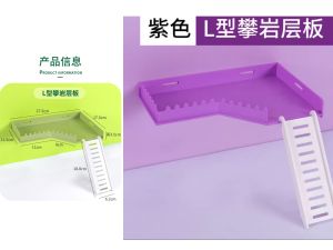 【READY-STOCK】Hamster Rainbow Wooden Platform Pet Parrot Hamster Perches Paw Grinding Springboard for Small Animals Pets 小宠物平台 仓鼠平台 仓鼠站台 小宠笼子