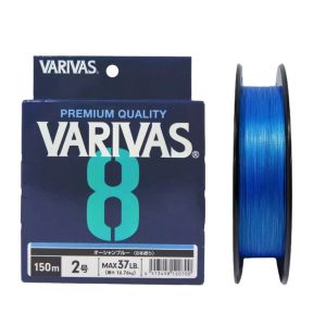 💥VARIVAS 8 MULTICOLOR / OCEAN BLUE BRAIDED LINE 150M/ 300M