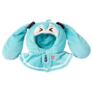 xb Only Clothes no doll suit for 20cm and 40cm Hatsune Miku Plush Doll Clothing Accessories Dress Up bx