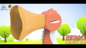 Children Voice Changer Toy Interacitve Cartoon Bird Shape Megaphone Toy for Sports Cheering and Stage Performances Props