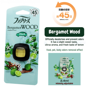 P&G Febreze Car Air Freshener Odor Clear Technology Car Aromatherapy Clip Air Conditioning Outlet Deodorization Fragrance Antibacterial Anti-Mold