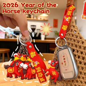【2026 Exclusive Design】Year of The Horse Keychain Lucky Zodiac Keyring for New Year Gifts Bag