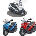 1:12 Pull Back Motorcycle Vehicle Toy With Light And Sound For Kids (1 Piece Assorted Color). 