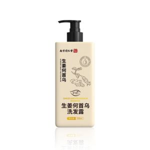 Ginger anti hair loss and hair growth shampoo for firming densifying and enhancing hair shampoo for oil control sham