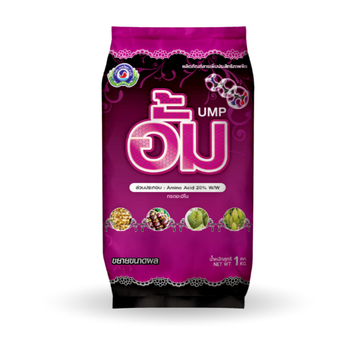 อั้ม กรดอะมิโน (Amino Acid) 20% ธาตุอาหารเสริมพืช ฮอร์โมนพืช (ขยายผล ...