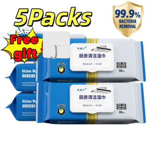 Free gift 5Packs Kitchen Wipes Anti-Oil Dish-Cleaning Scented Wipes Multipurpose Degreasing Wet Wipes