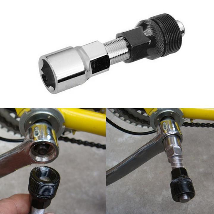 bensi® Pedal Crankset Bottom Bracket Removal Bike Crank Puller