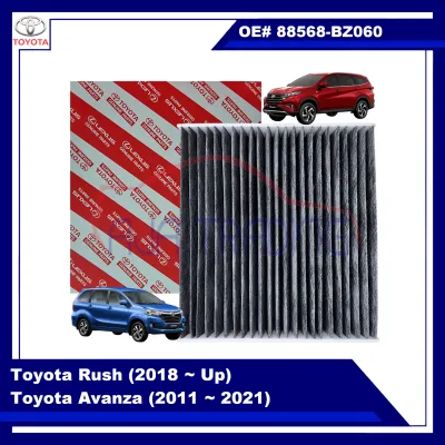 Aircon Cabin Filter for Toyota Avanza (2011 - 2021) Toyota Rush (2018 - Up)