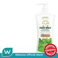 Watsons Goat Milk Nourishing Green Tea Shower Cream 1000ml. 