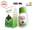 EMPEROR 475 SC isi 200 ml Indoin fungisida sistemik anti lodoh anti patek mengatasi penyakit blast busuk buah. 
