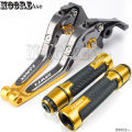 For YAMAHA NMAX 125 150 155 V1 V2 V3 2015-2023 Motorcycle Adjustable Foldable Brake Clutch Lever Handle Hand Grips. 